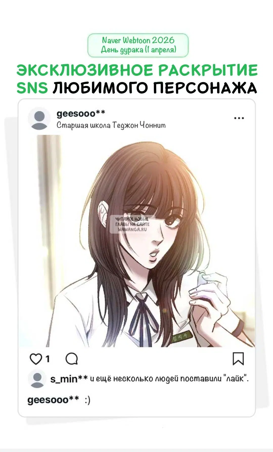 Page 148.000