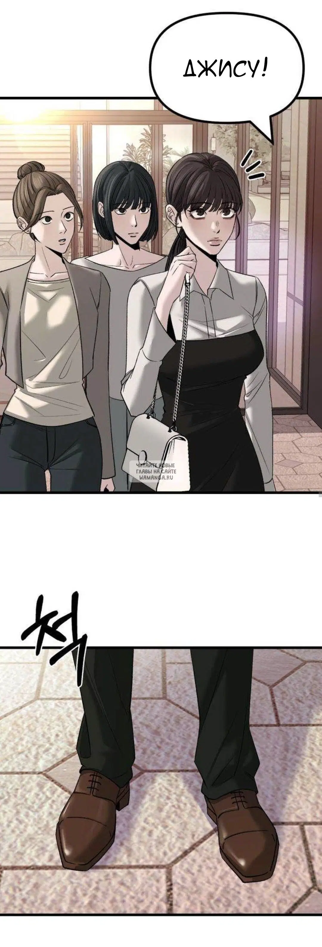 Page 15.000