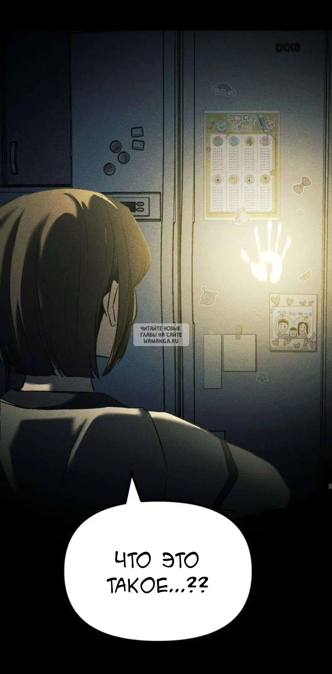 Page 17.000