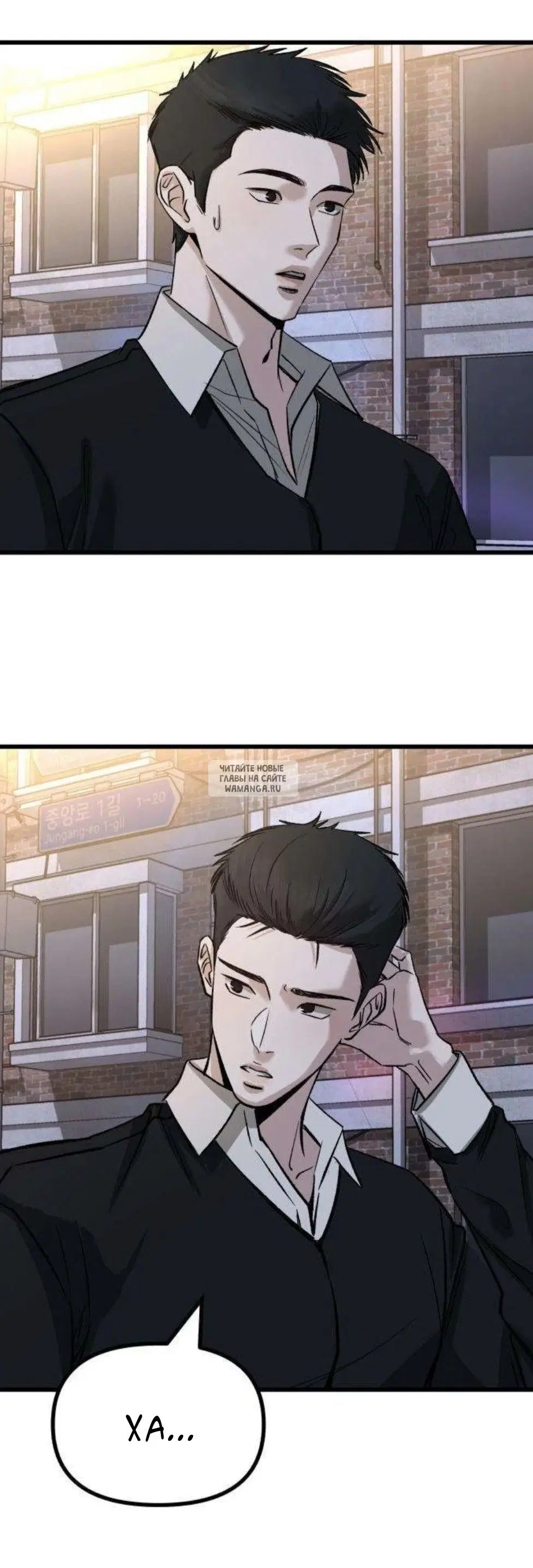 Page 18.000