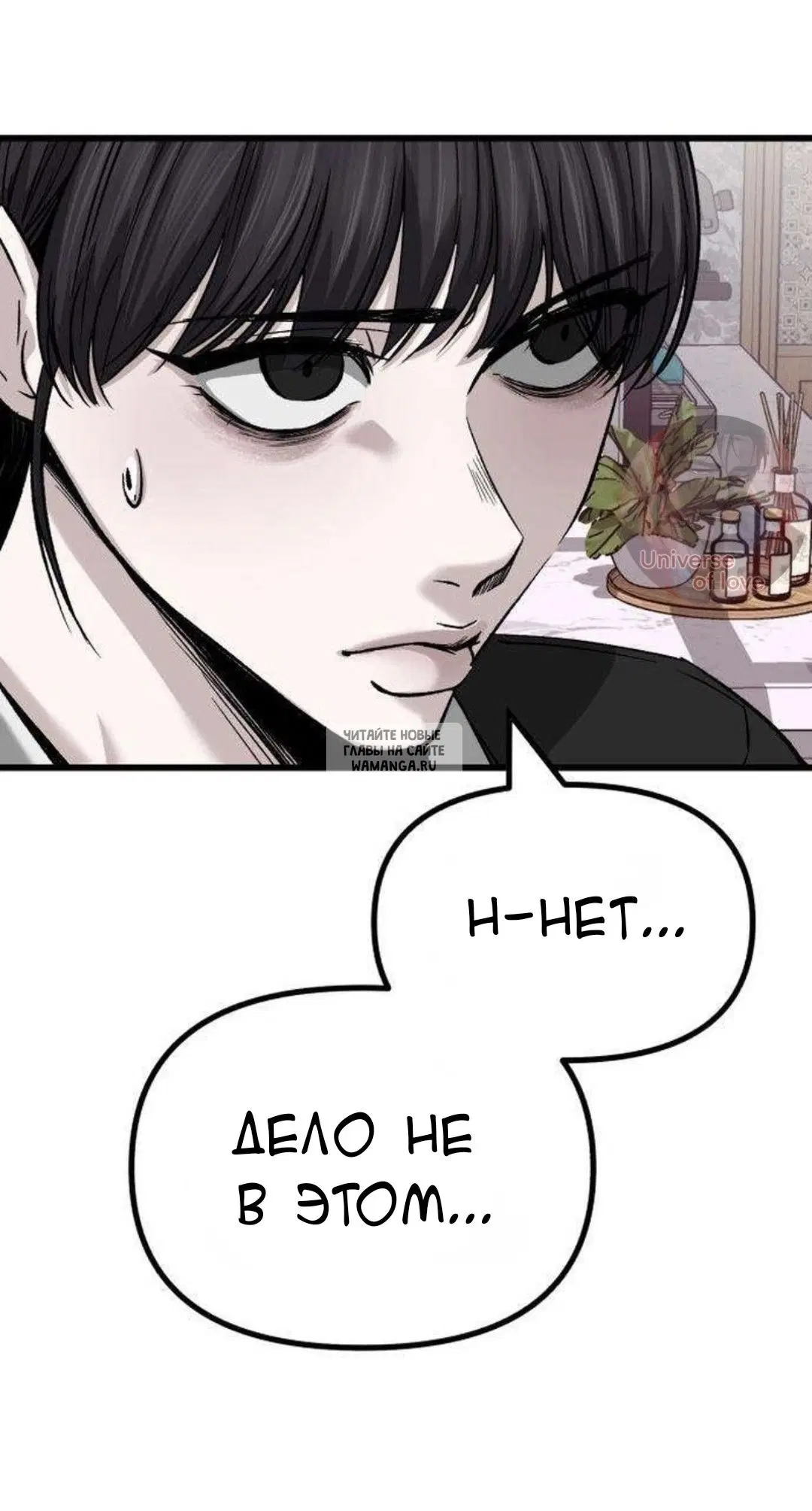 Page 19.000