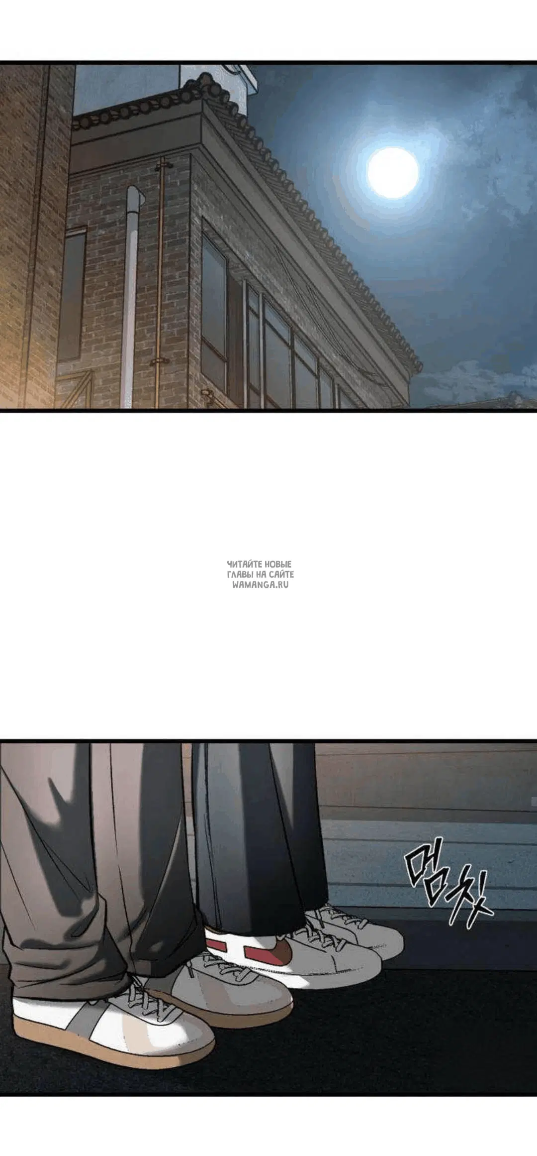 Page 19.000