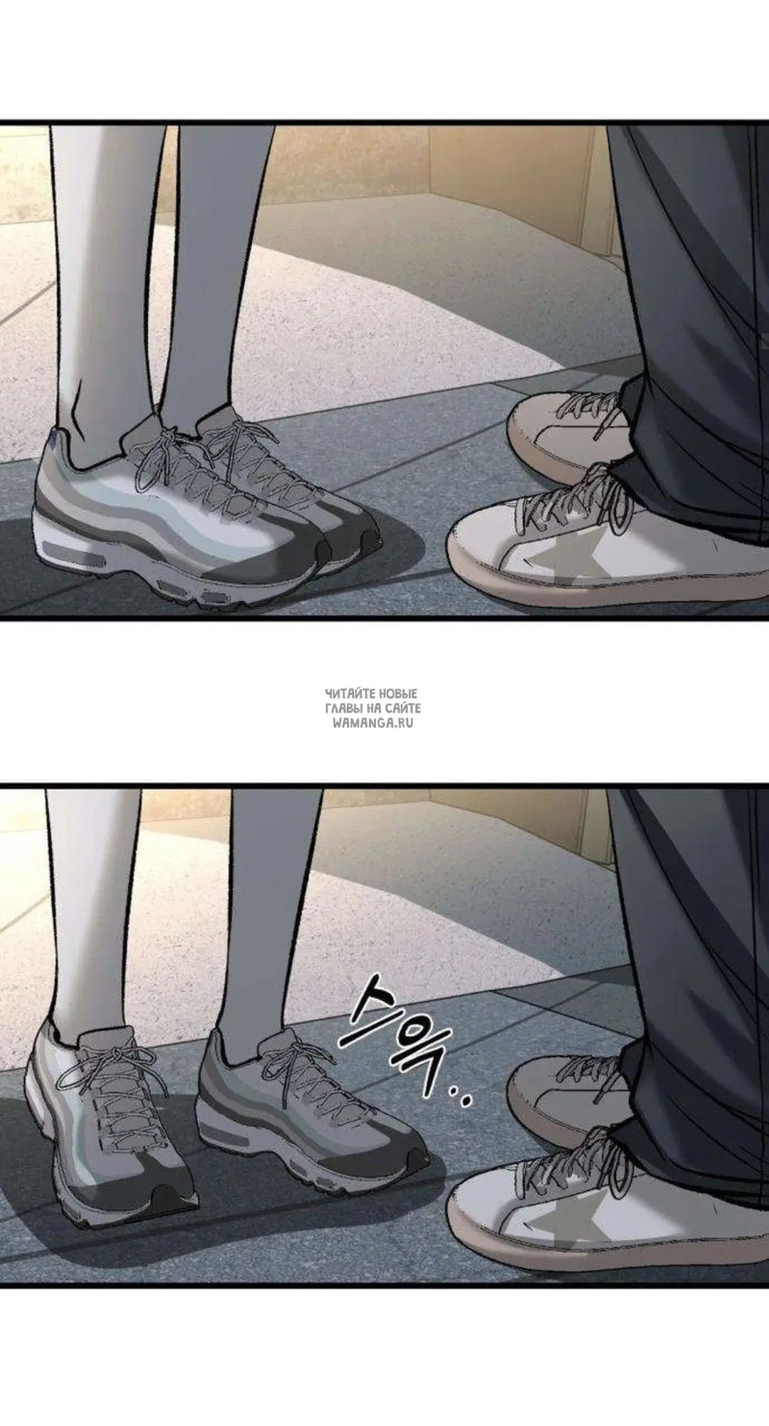 Page 19.000