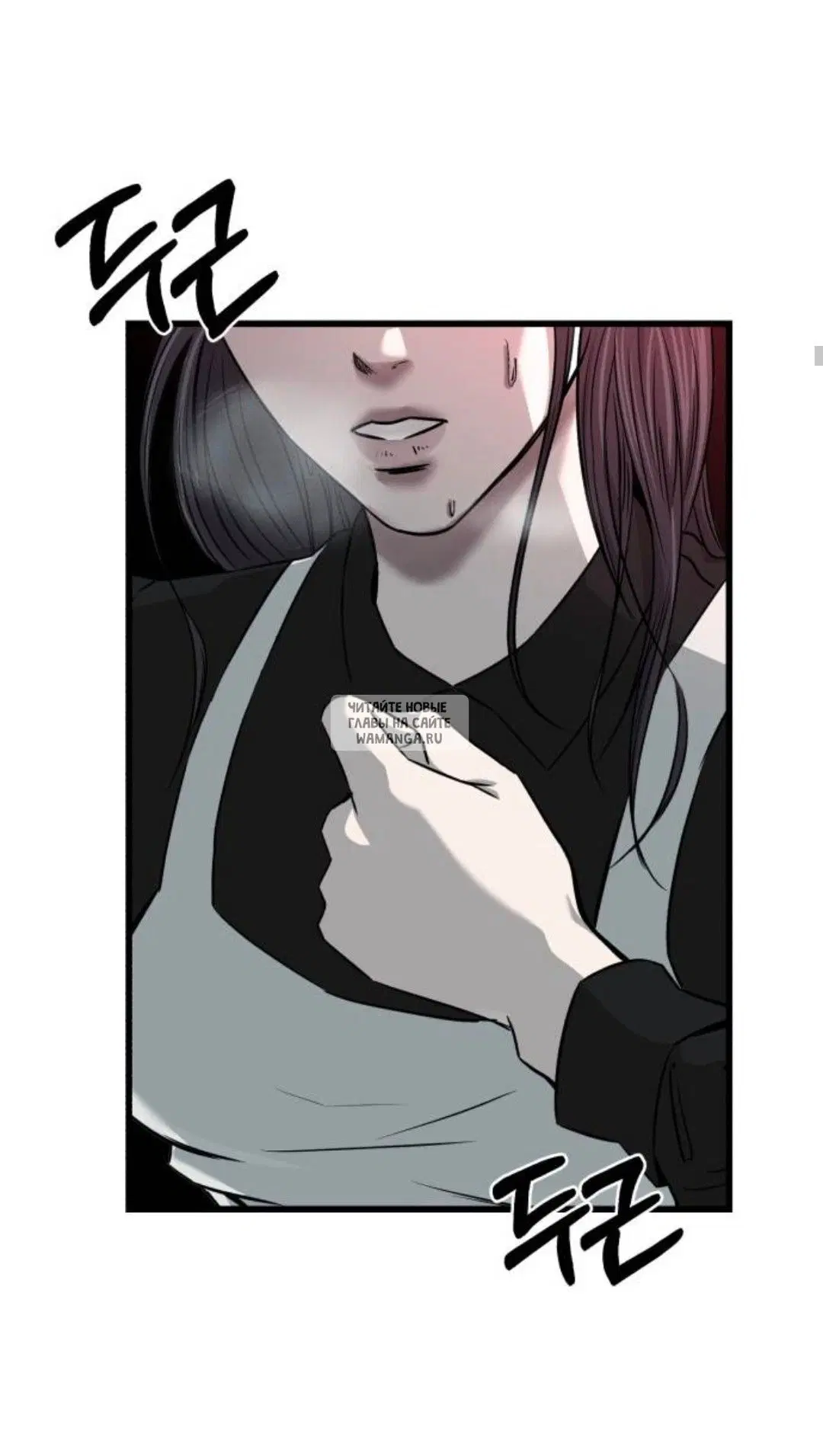 Page 19.000