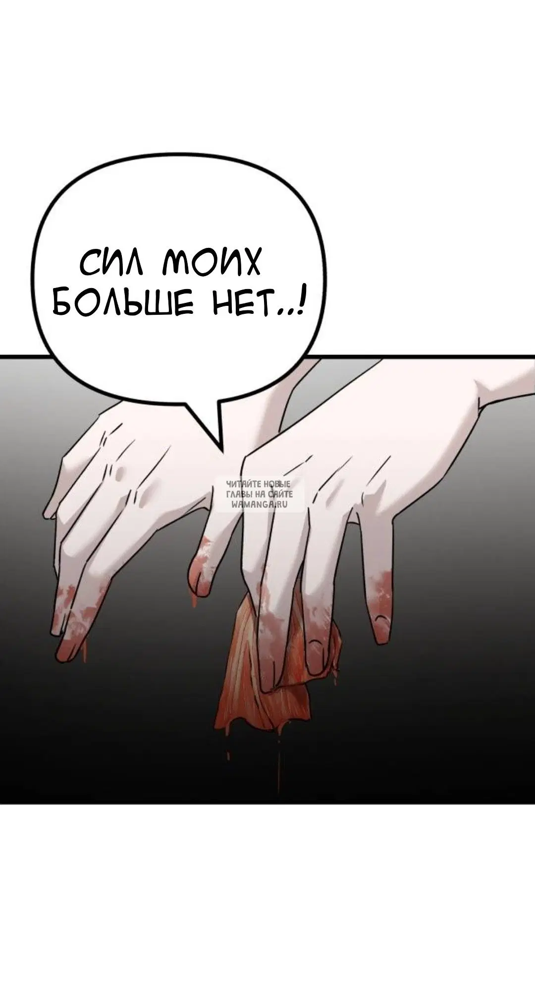 Page 101.000
