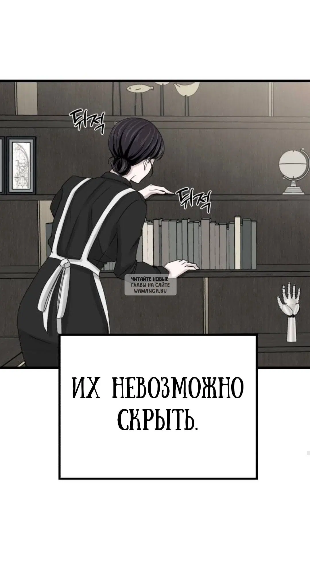 Page 102.000