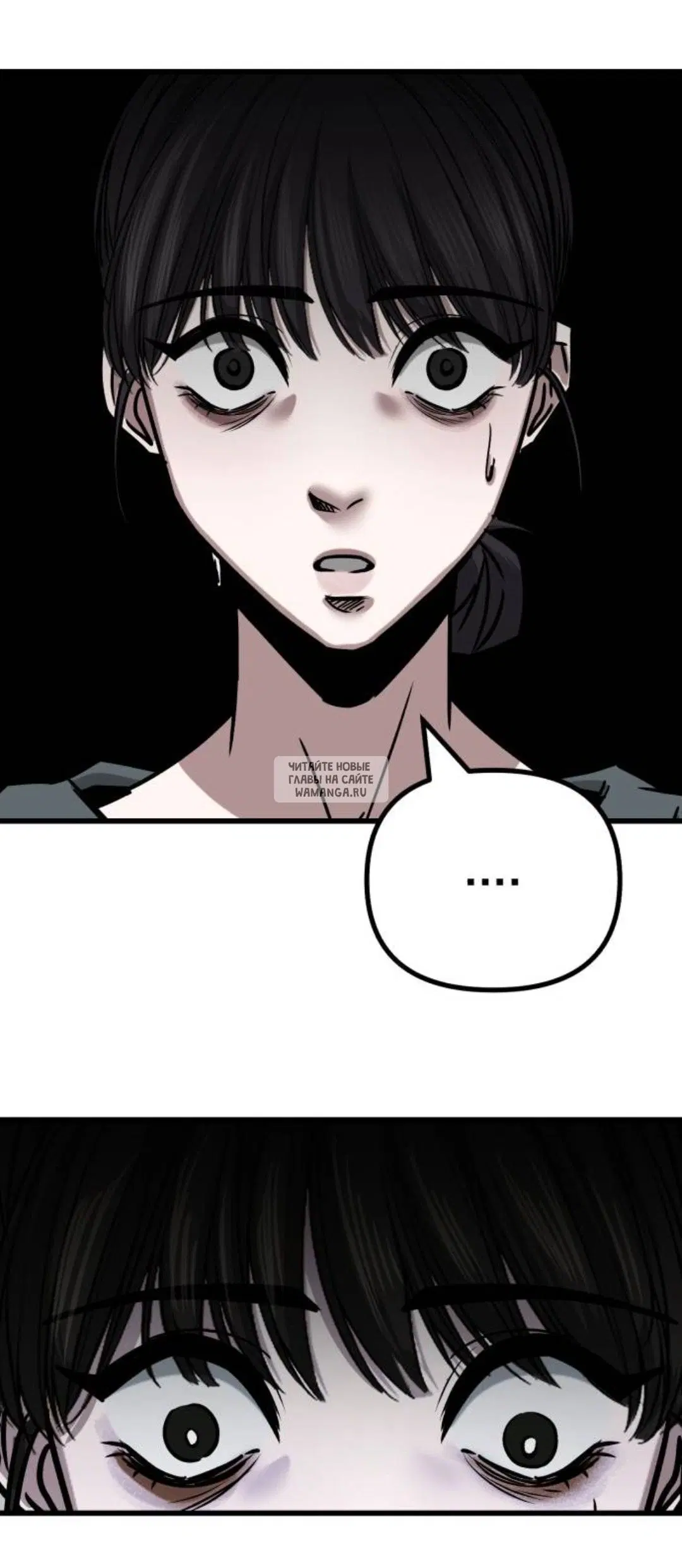 Page 102.000