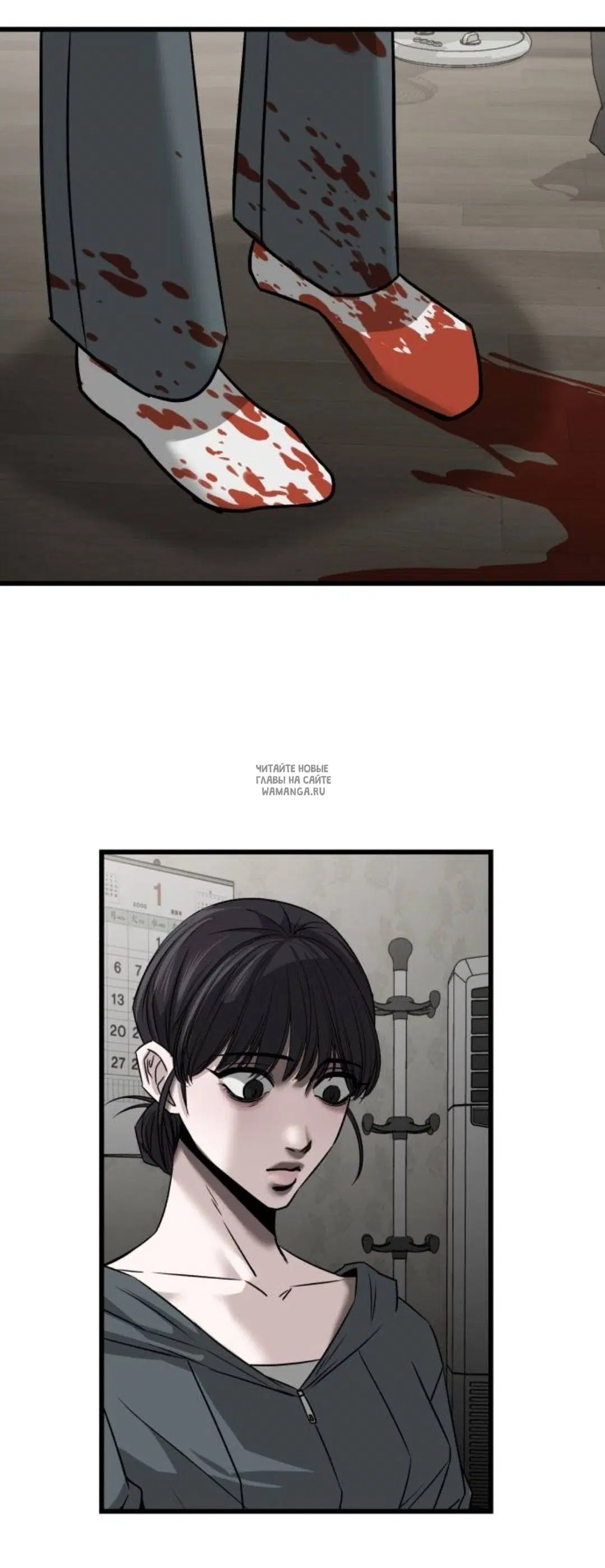 Page 104.000