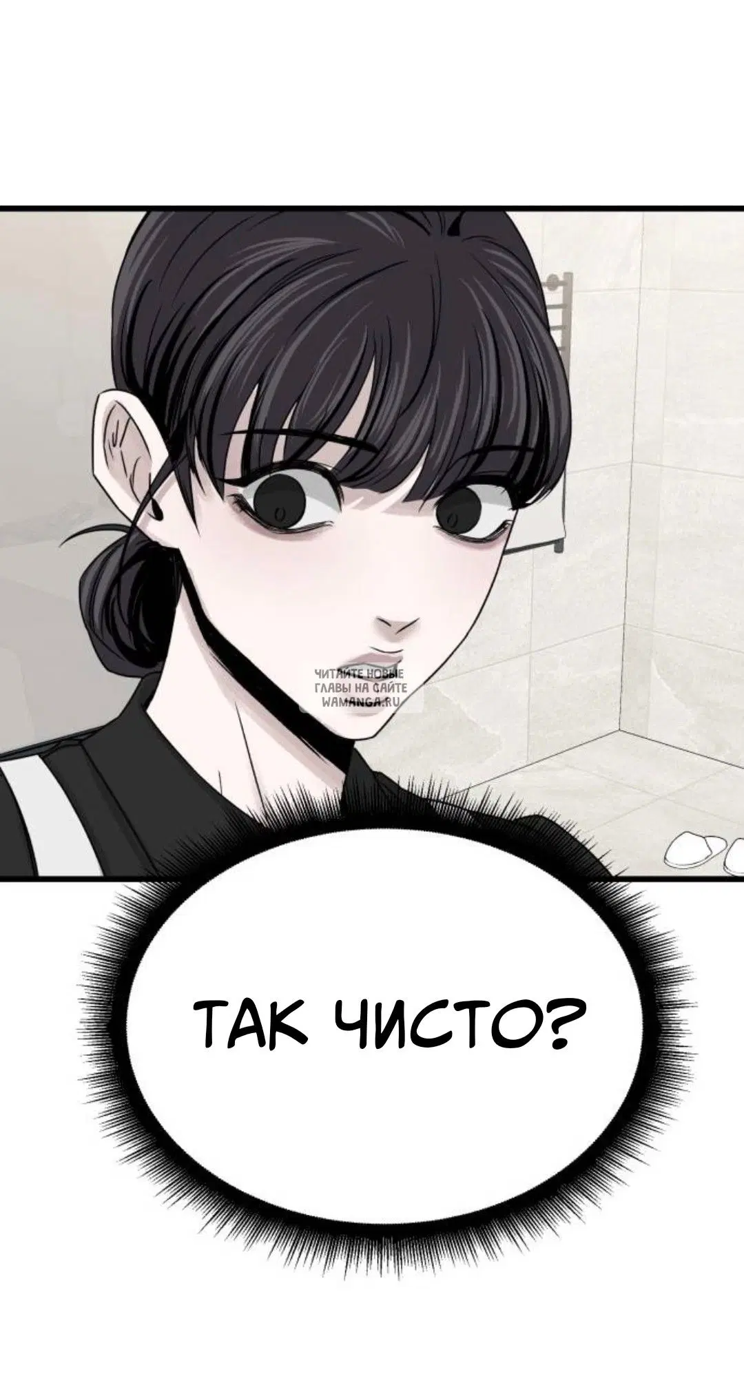 Page 107.000