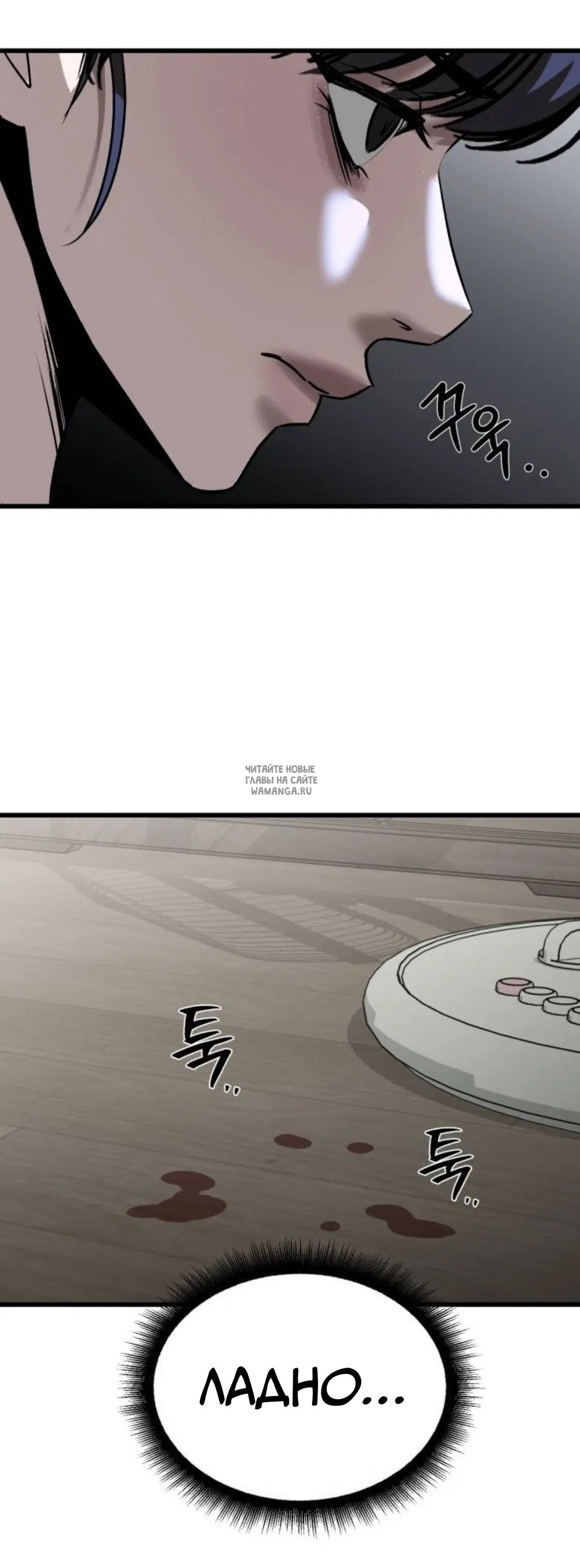 Page 109.000