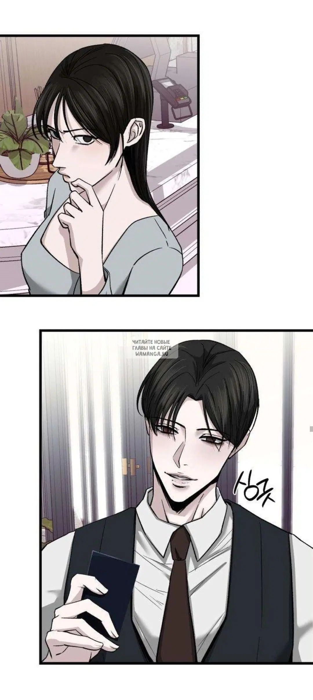 Page 11.000