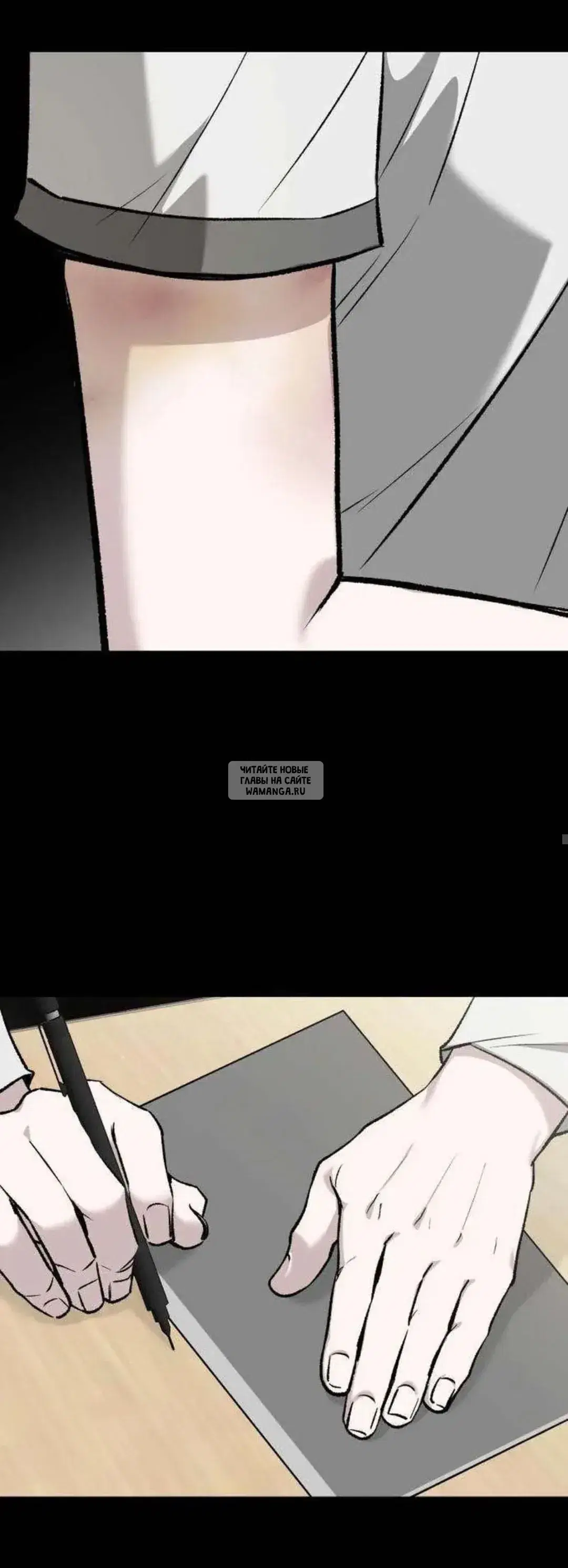 Page 11.000