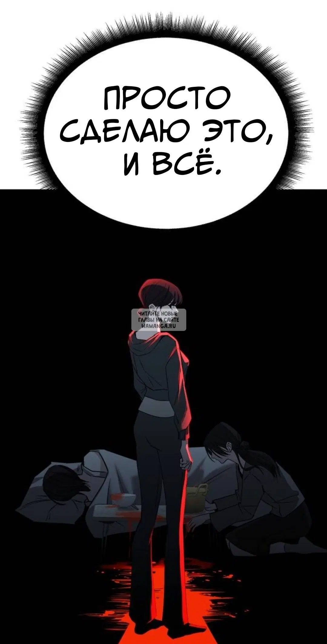 Page 113.000