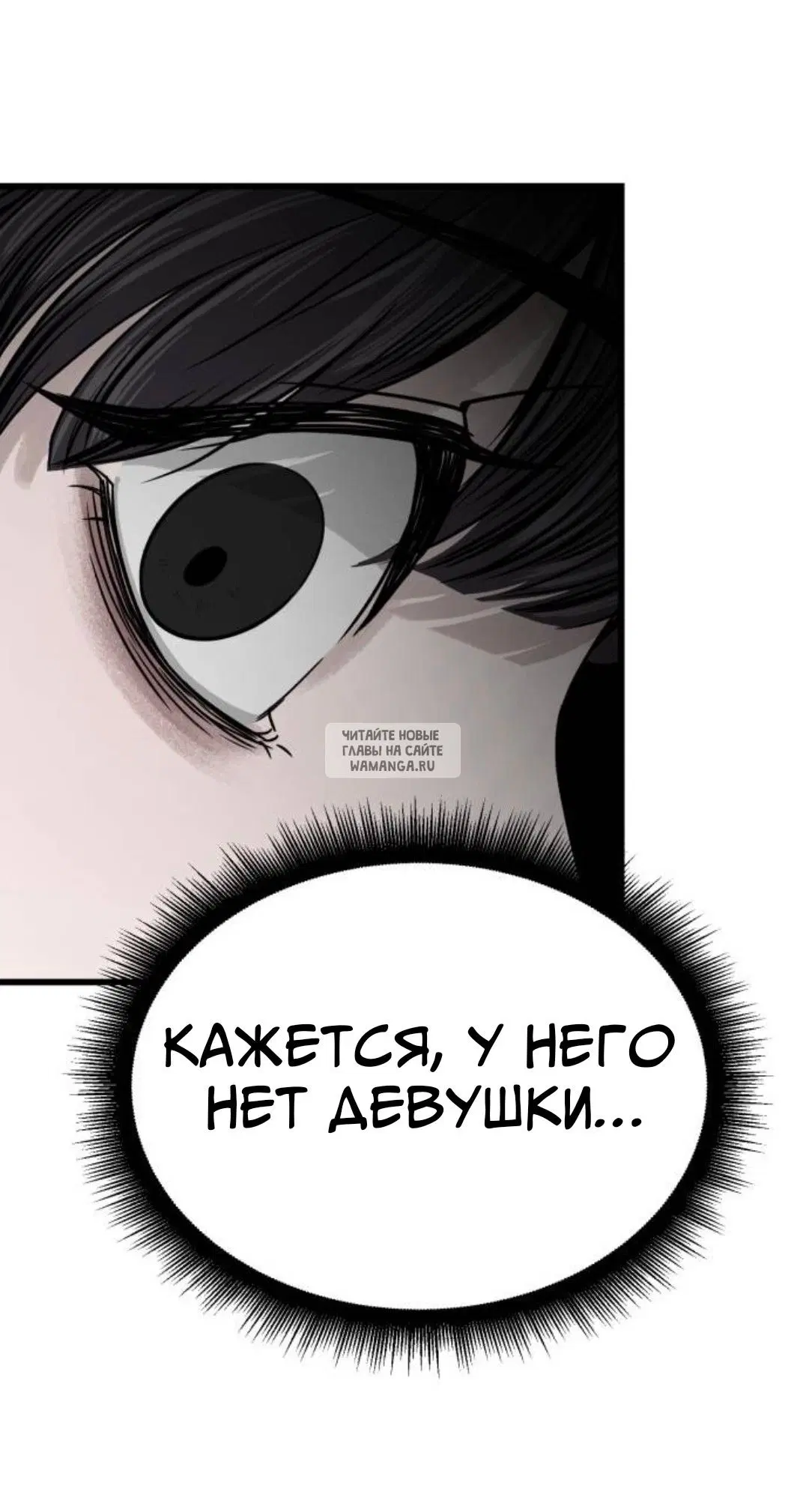 Page 116.000