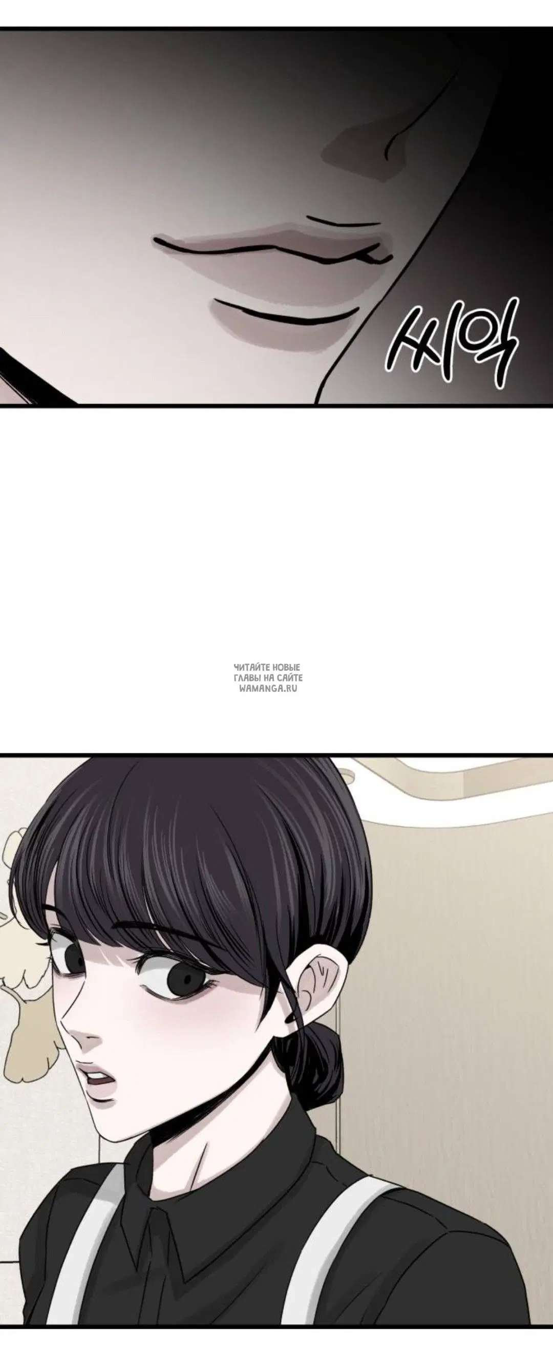 Page 117.000