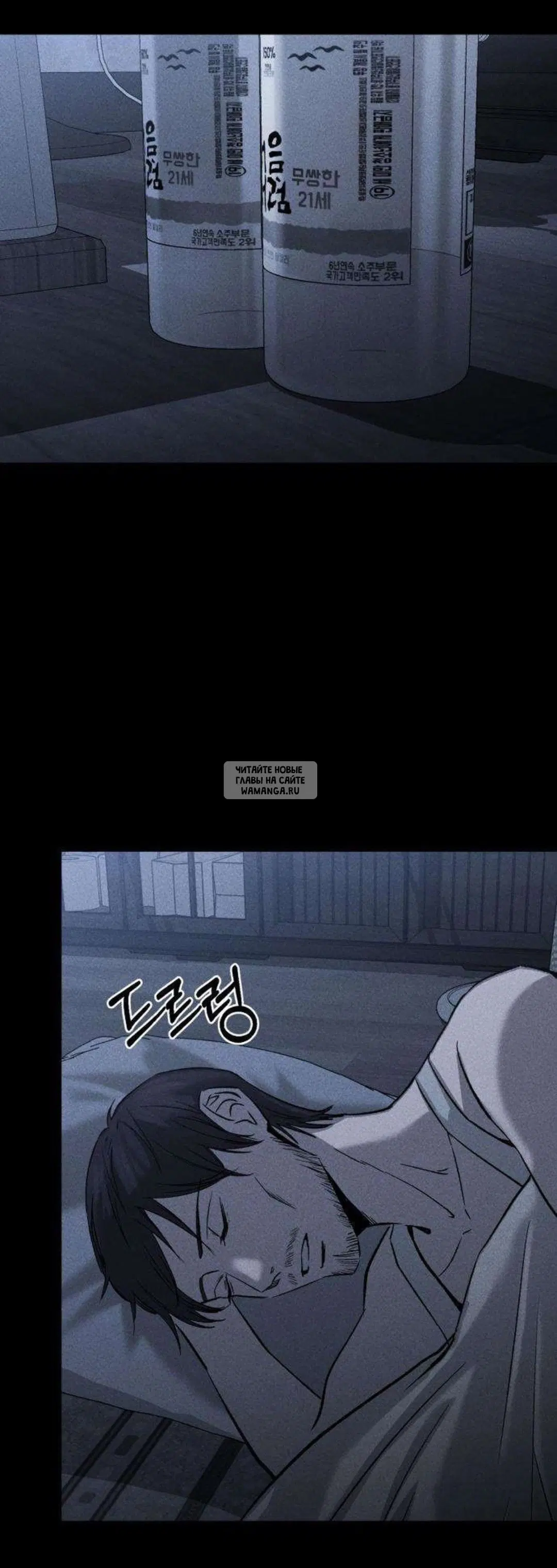 Page 12.000