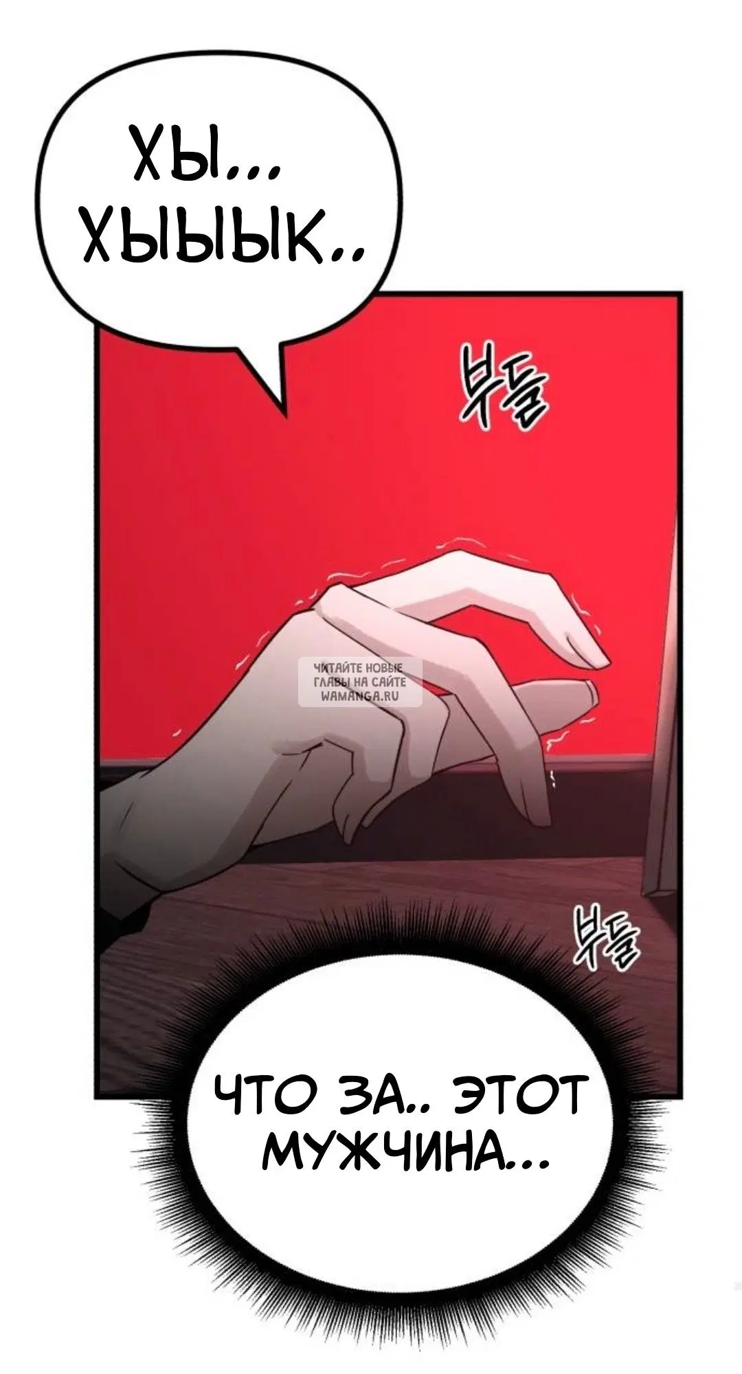 Page 139.000