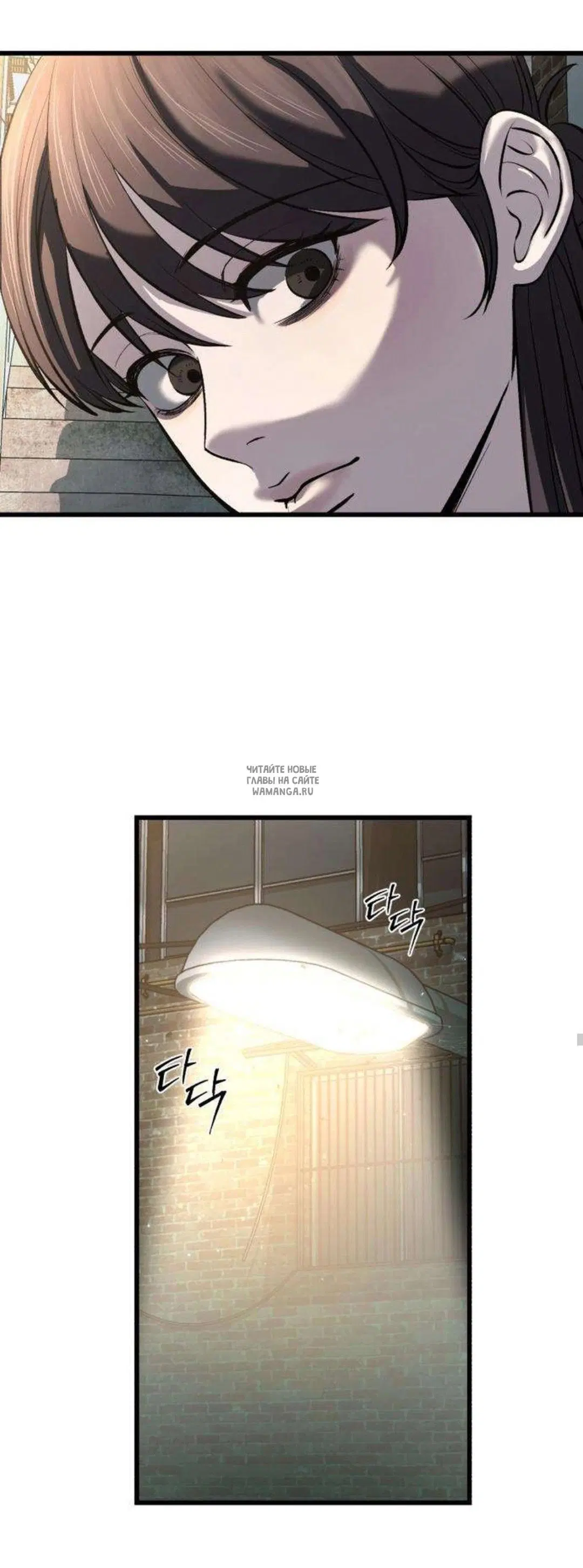 Page 24.000