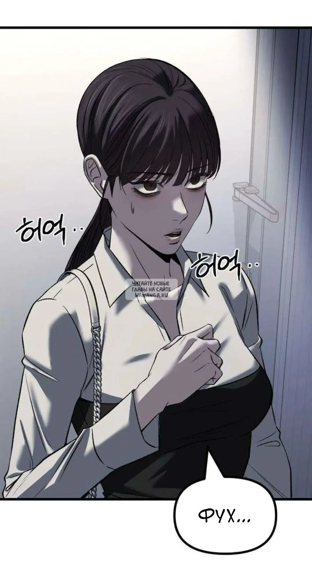 Page 24.000