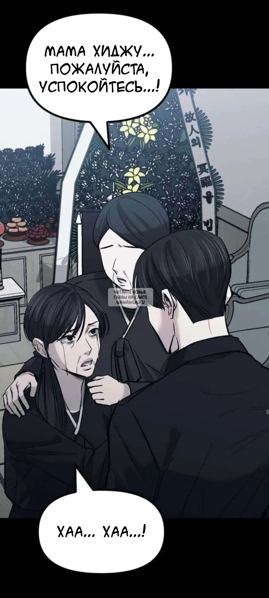 Page 24.000