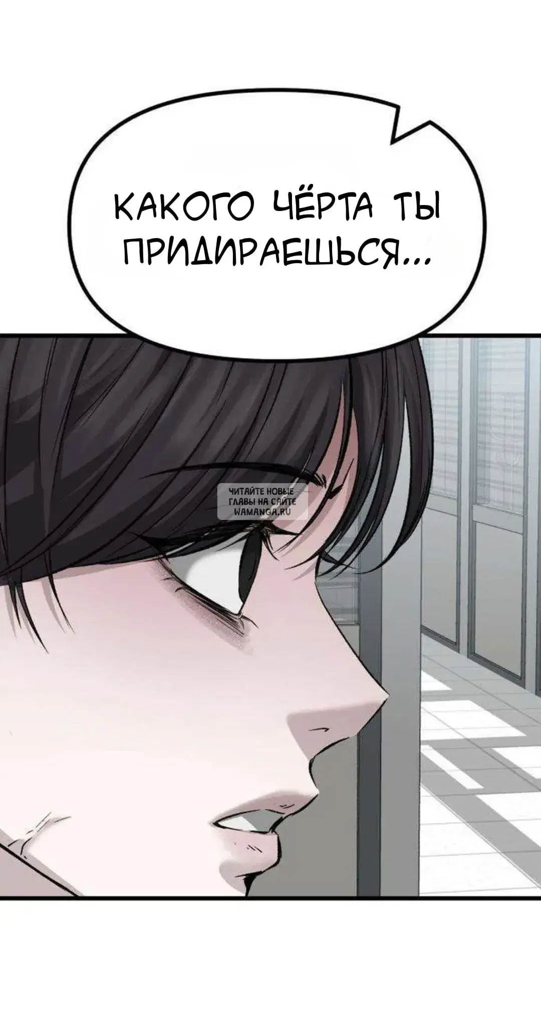 Page 24.000