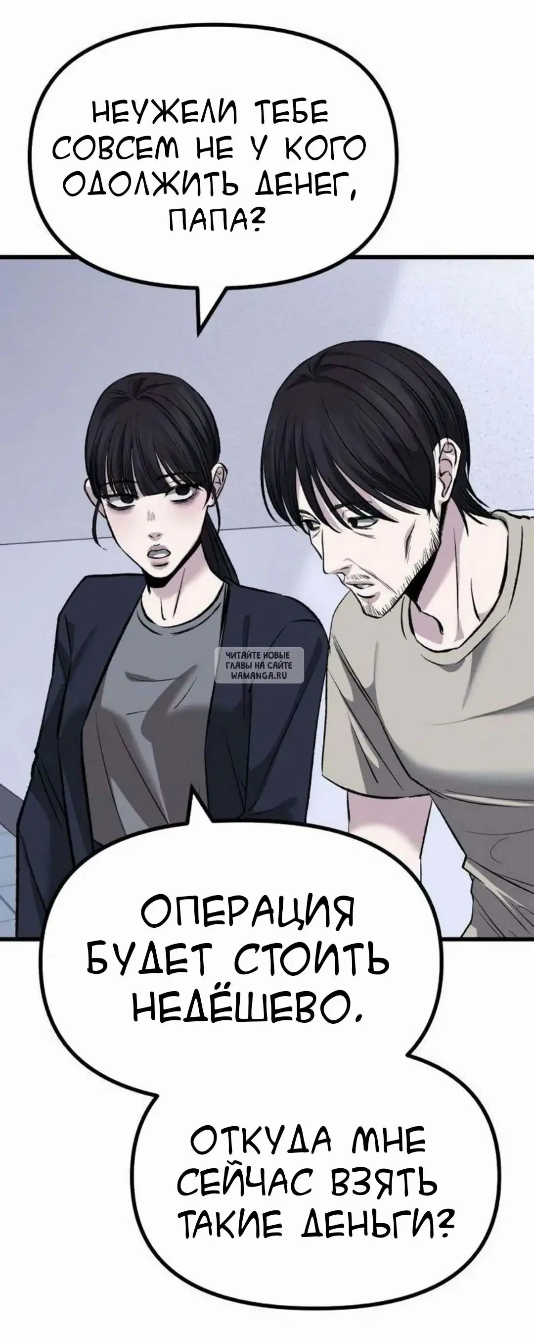 Page 26.000
