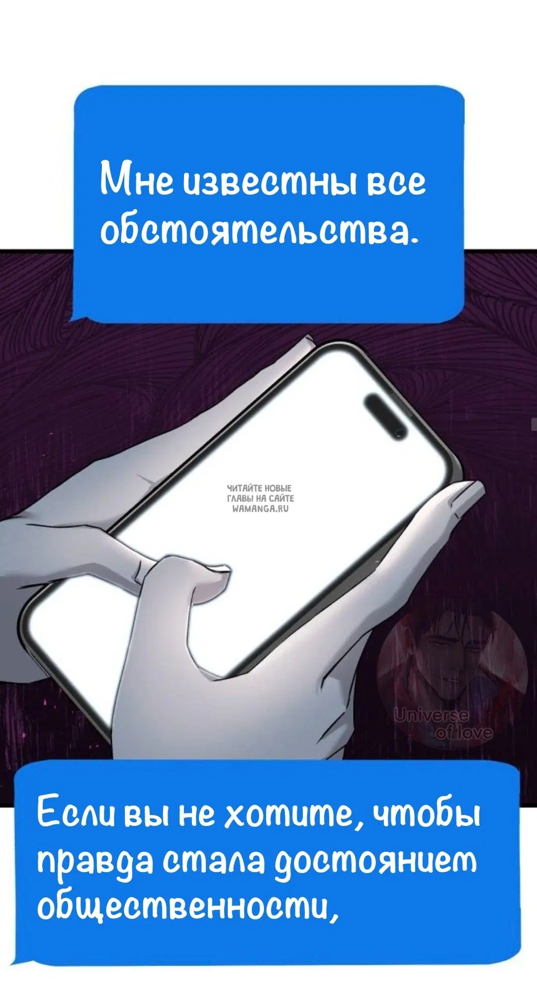 Page 27.000