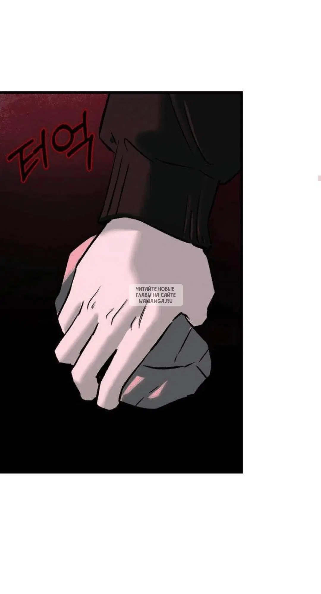 Page 28.000