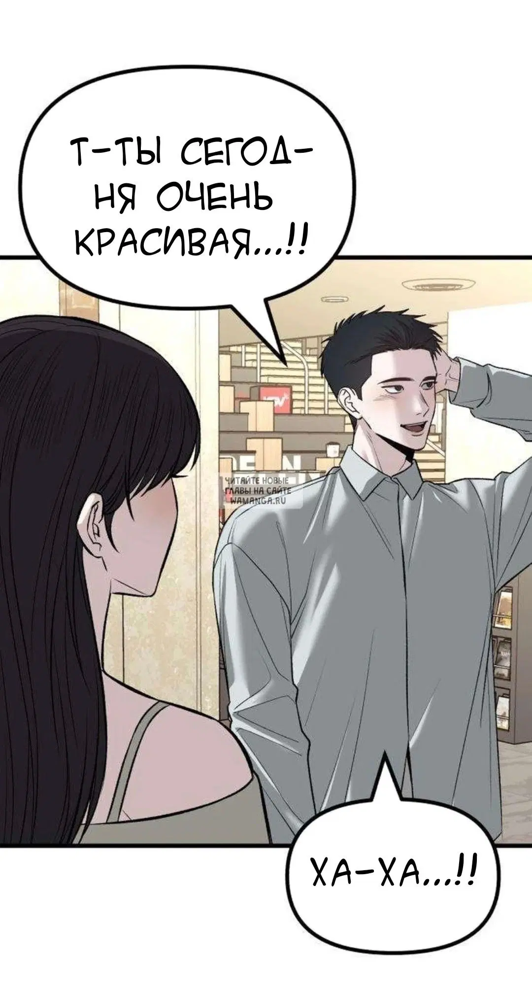Page 28.000