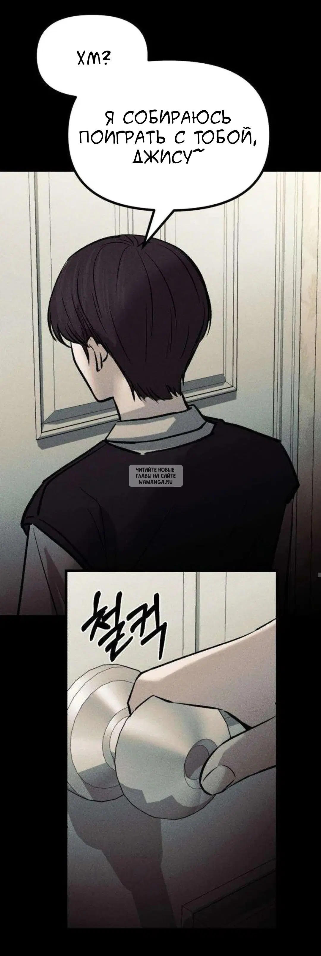 Page 28.000