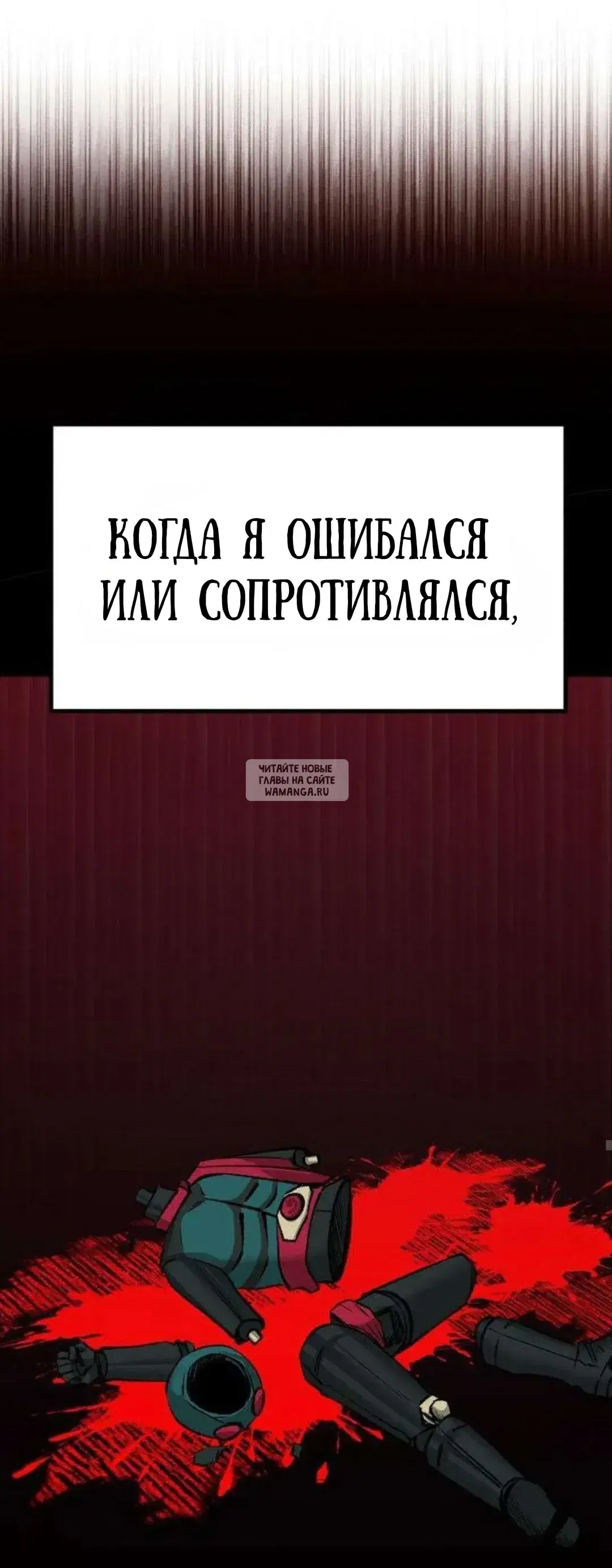 Page 28.000