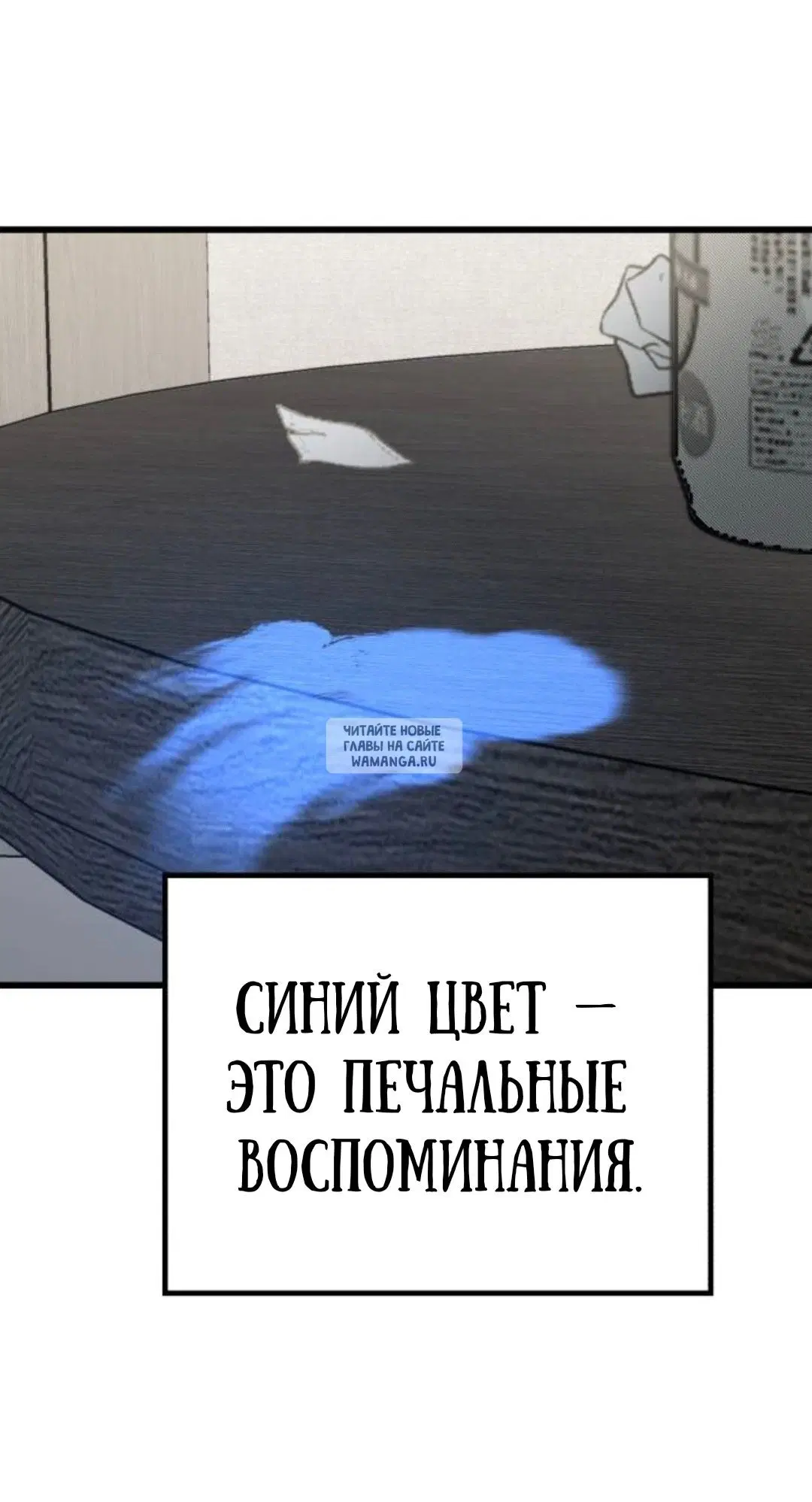 Page 28.000