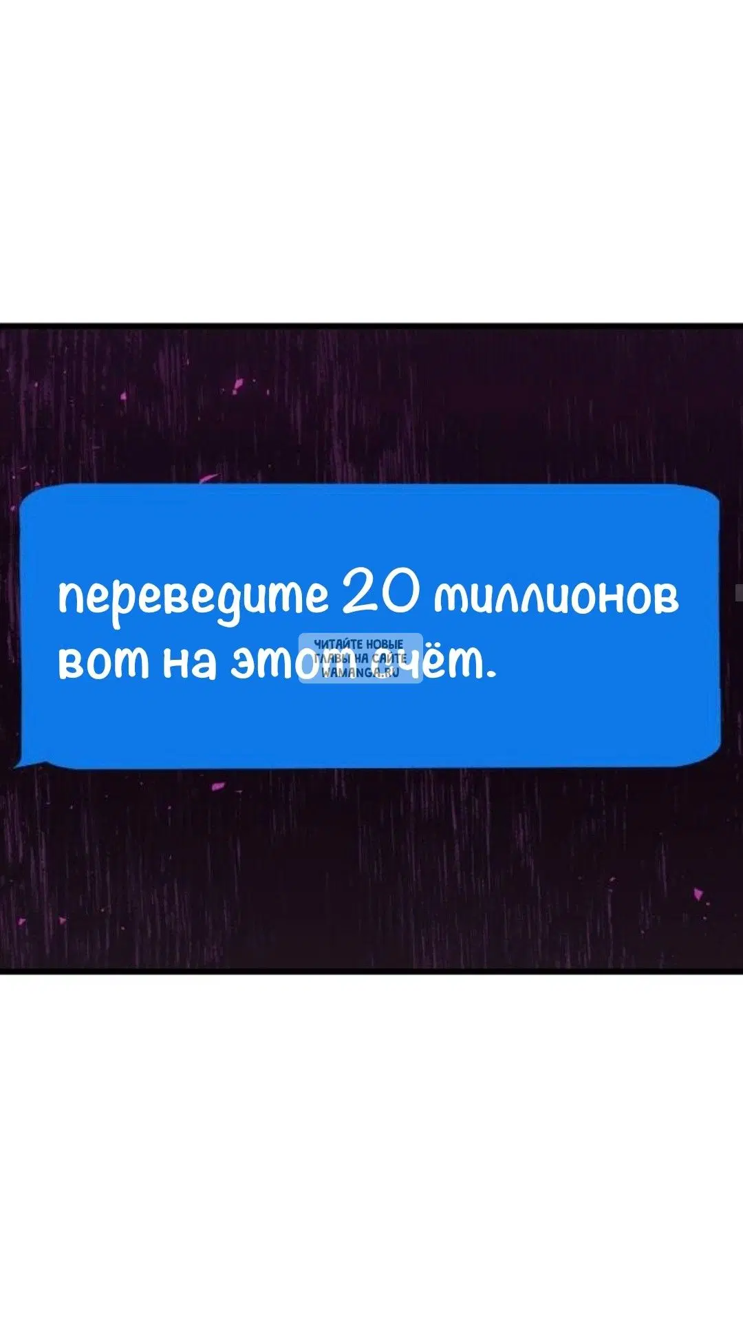 Page 28.000
