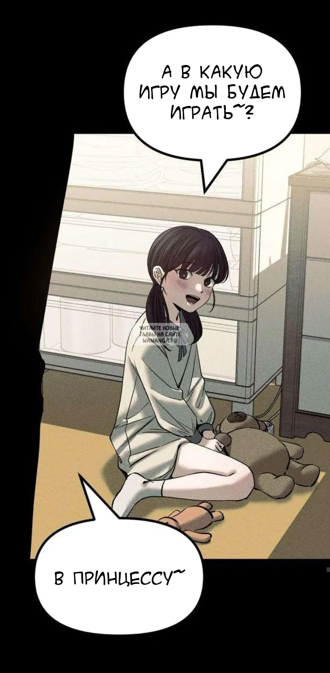 Page 29.000