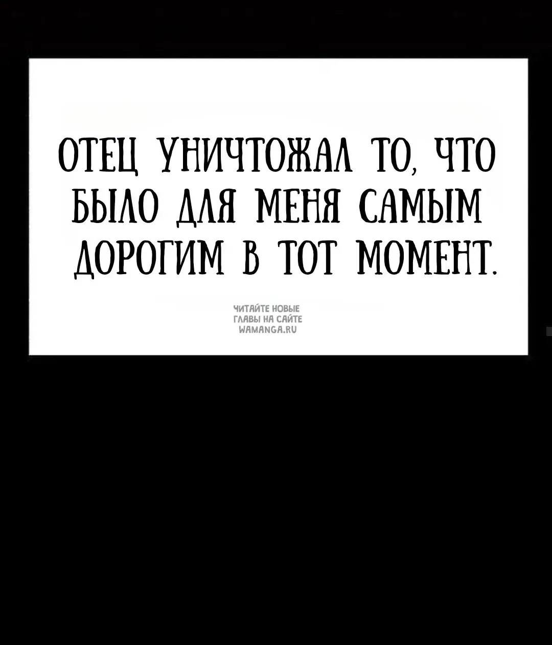 Page 29.000