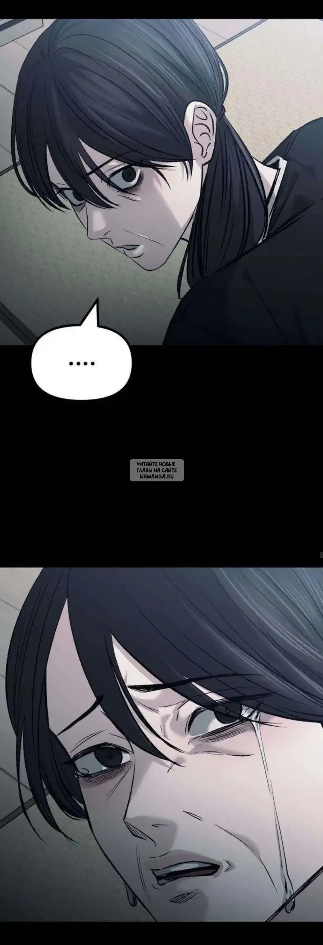 Page 20.000