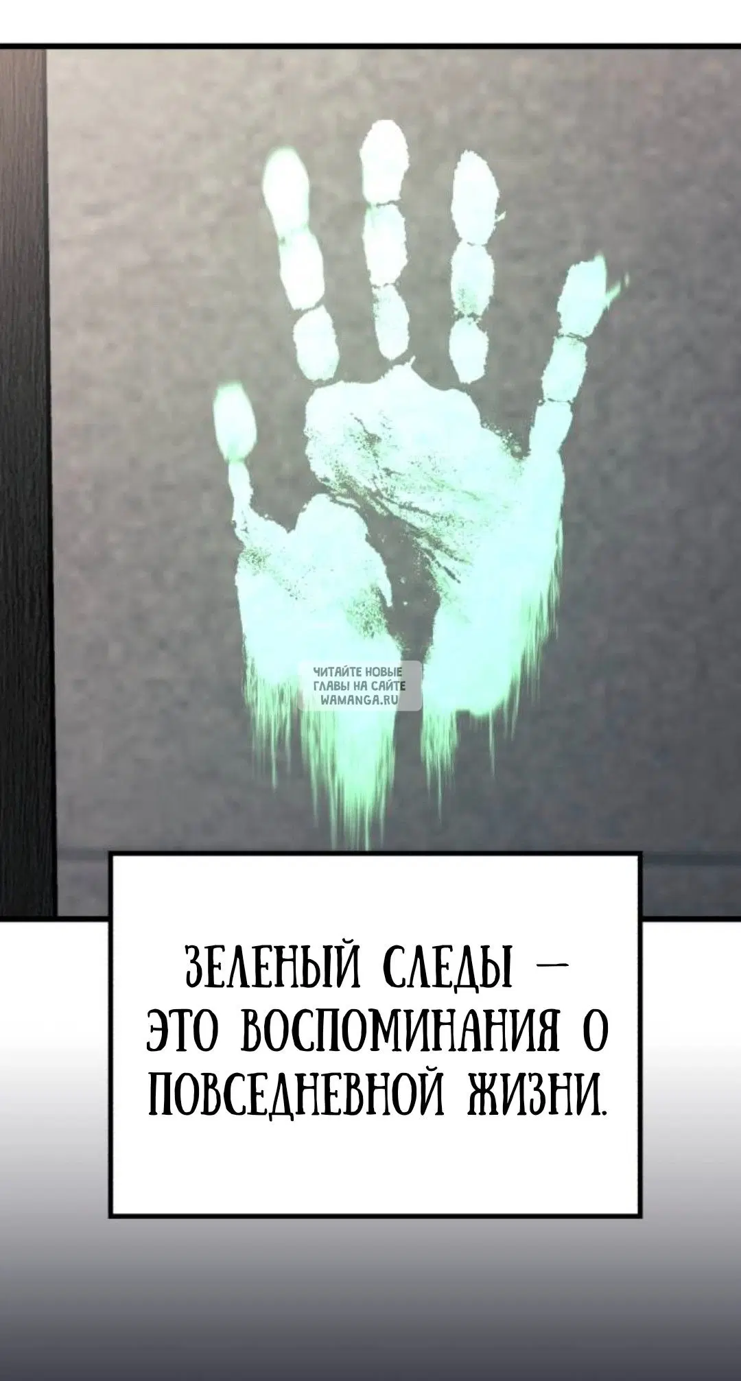 Page 20.000