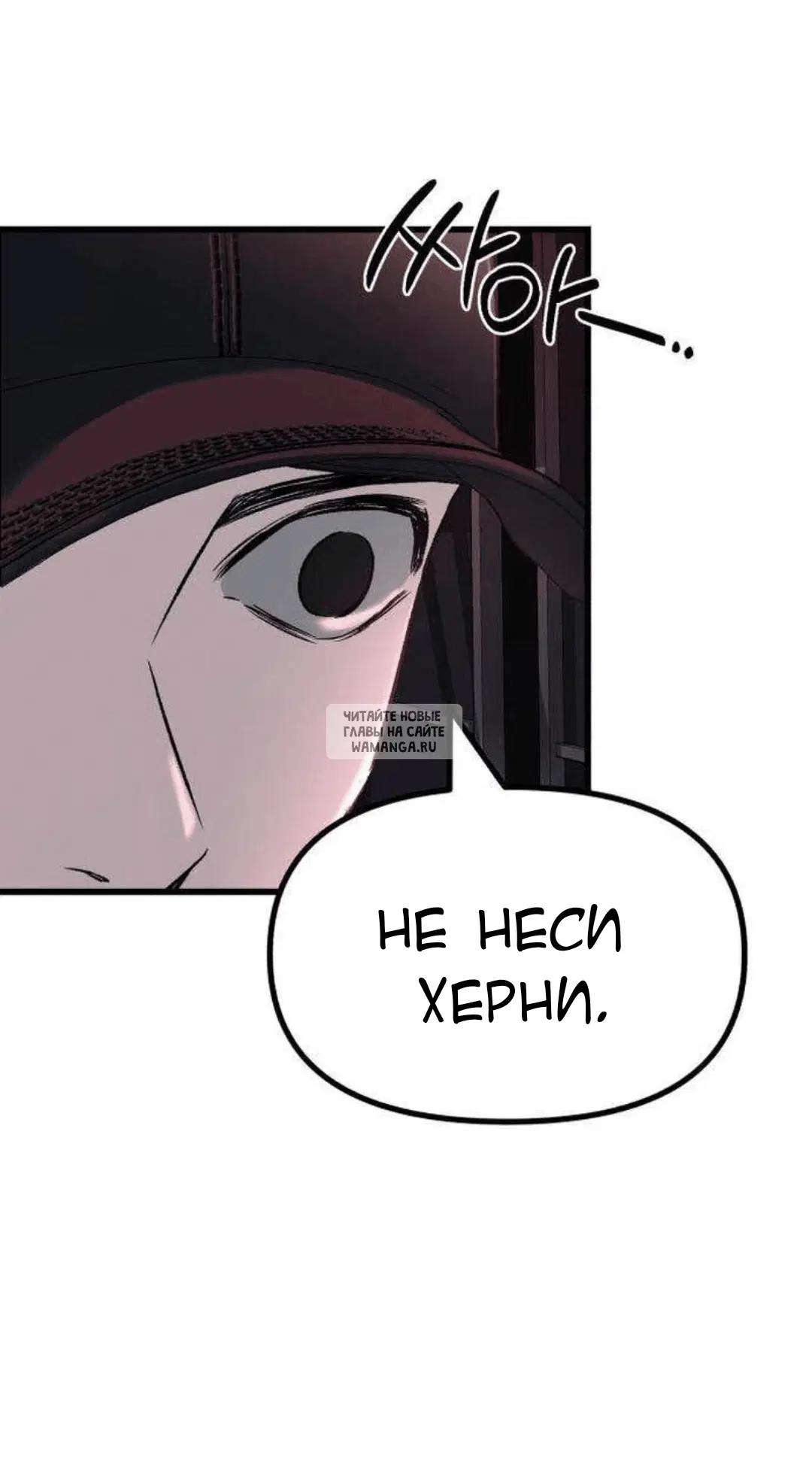 Page 23.000