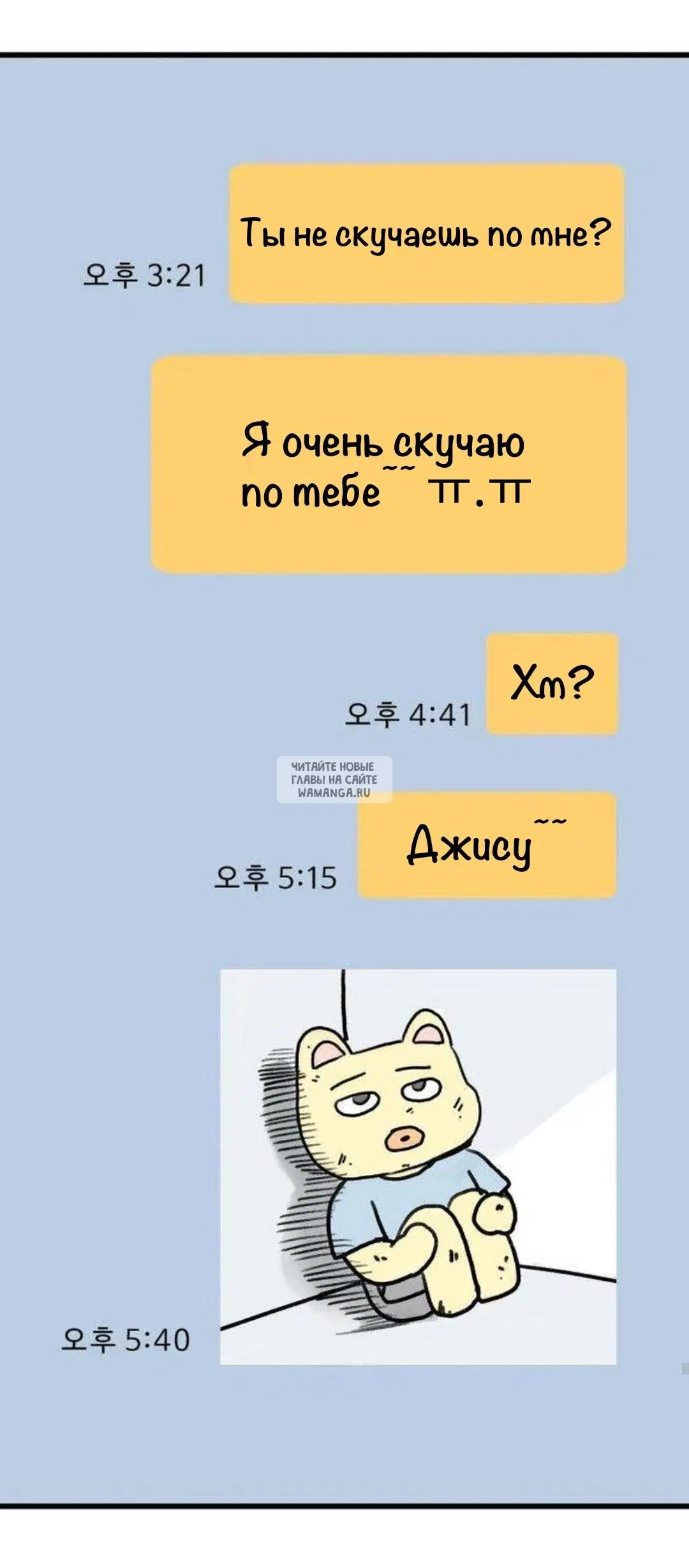 Page 34.000