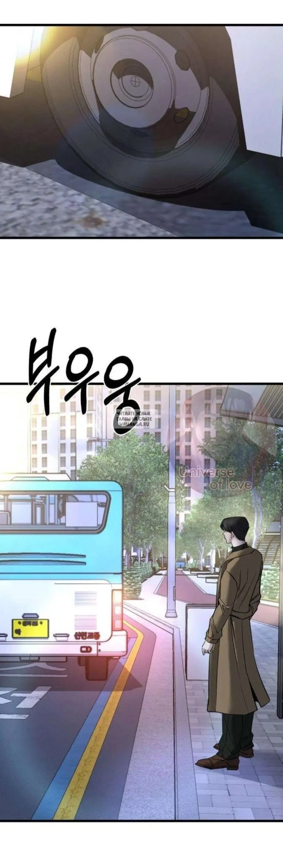 Page 34.000