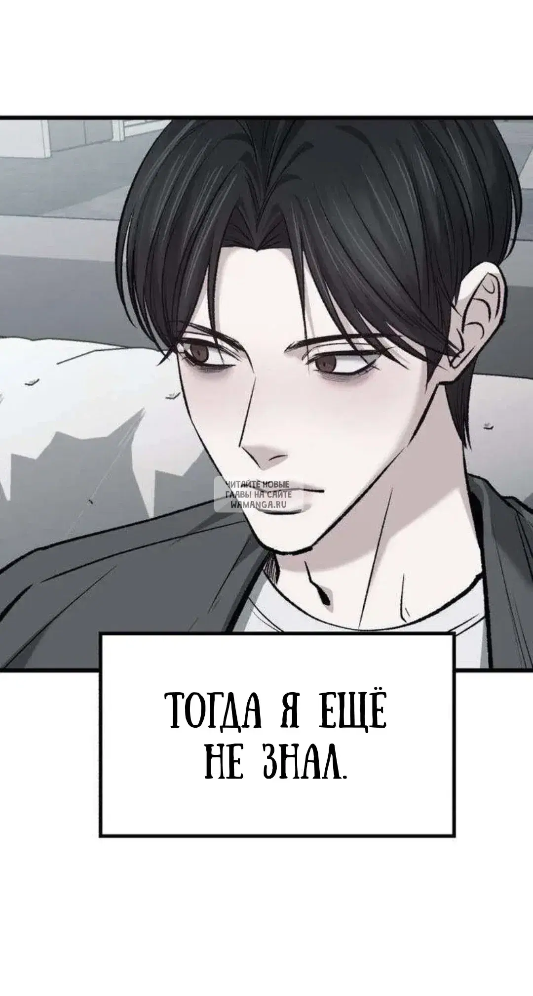 Page 34.000