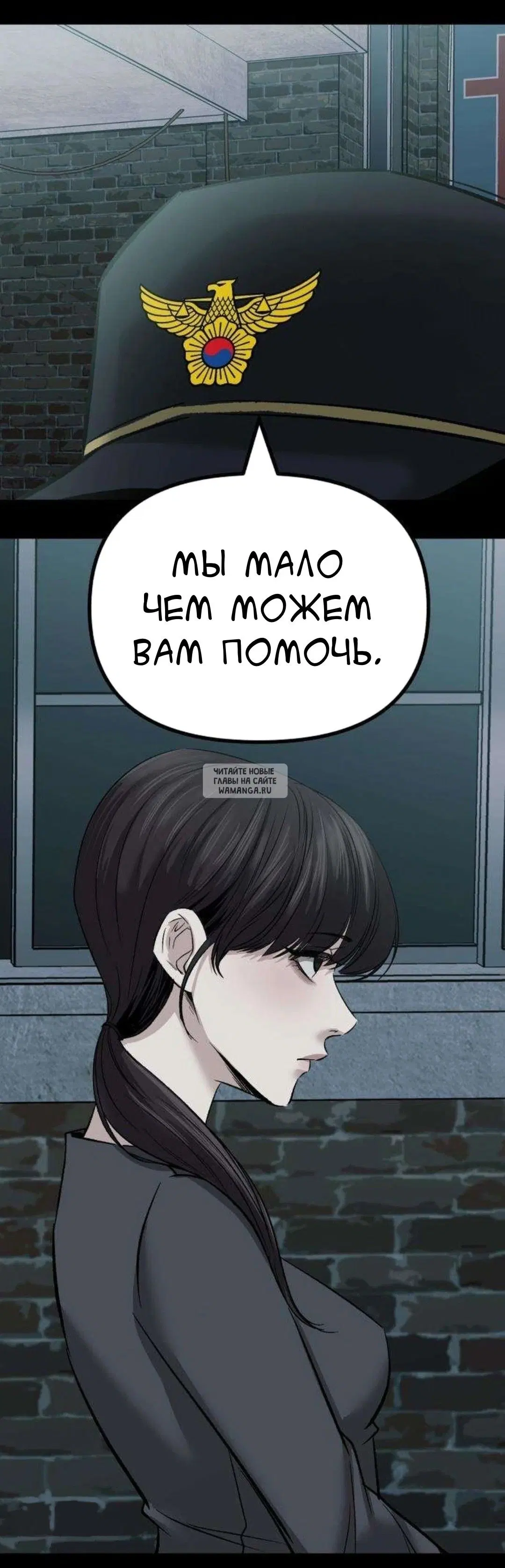 Page 35.000