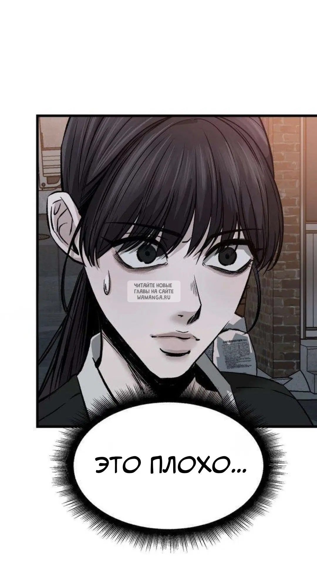 Page 35.000