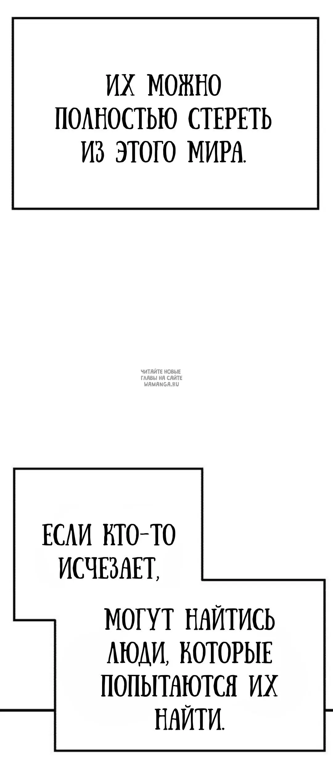 Page 35.000