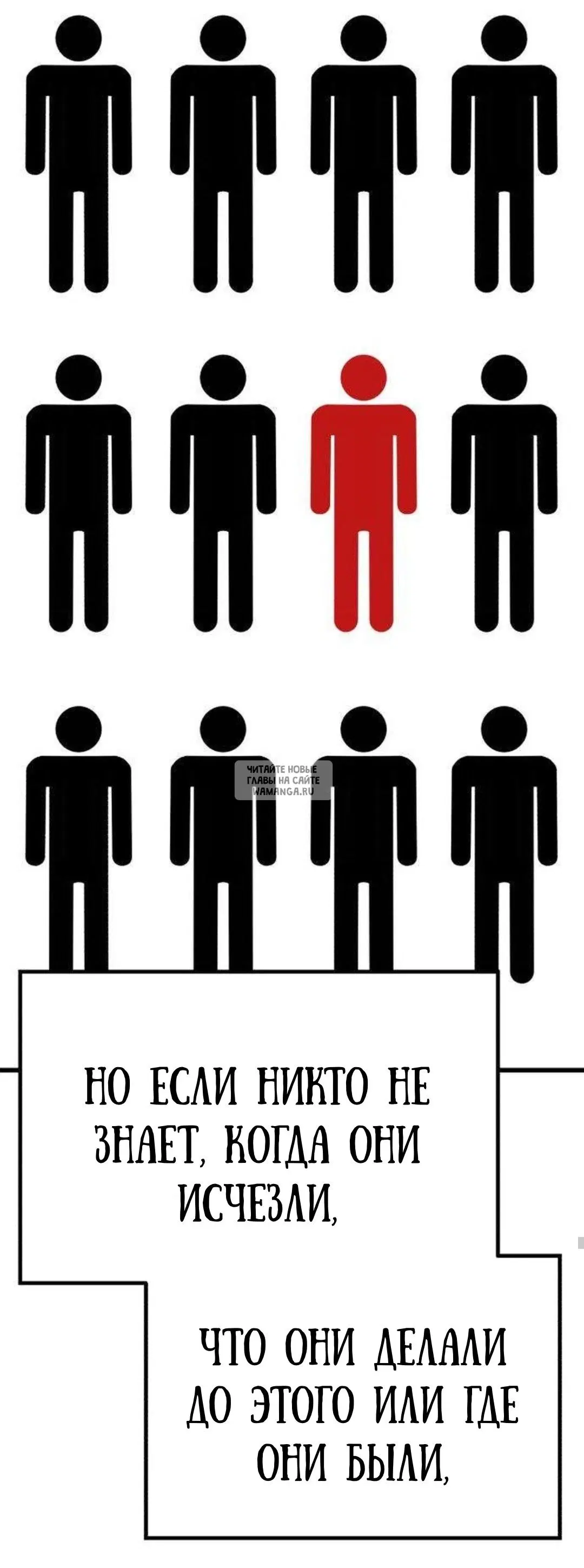 Page 36.000