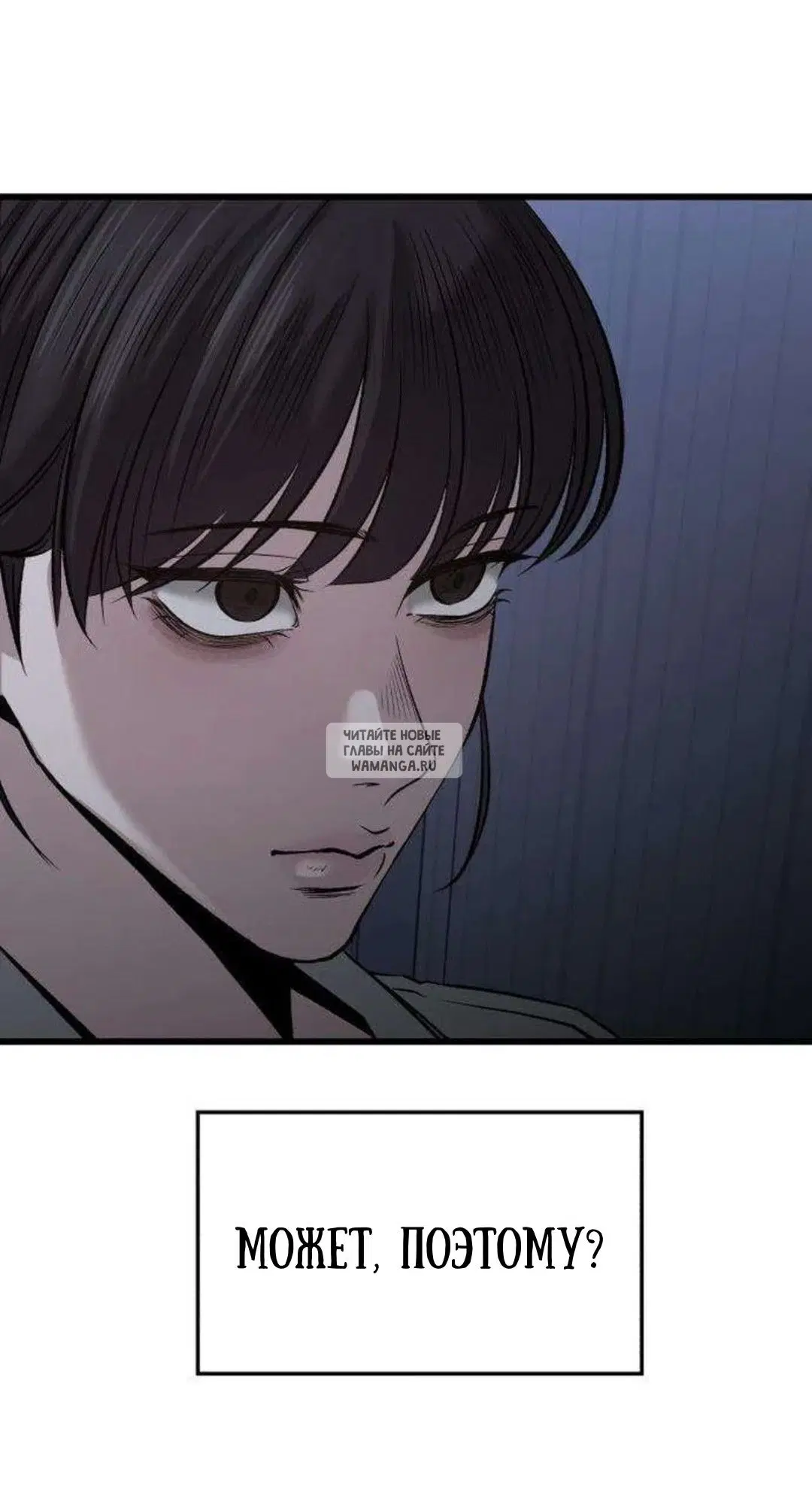 Page 36.000