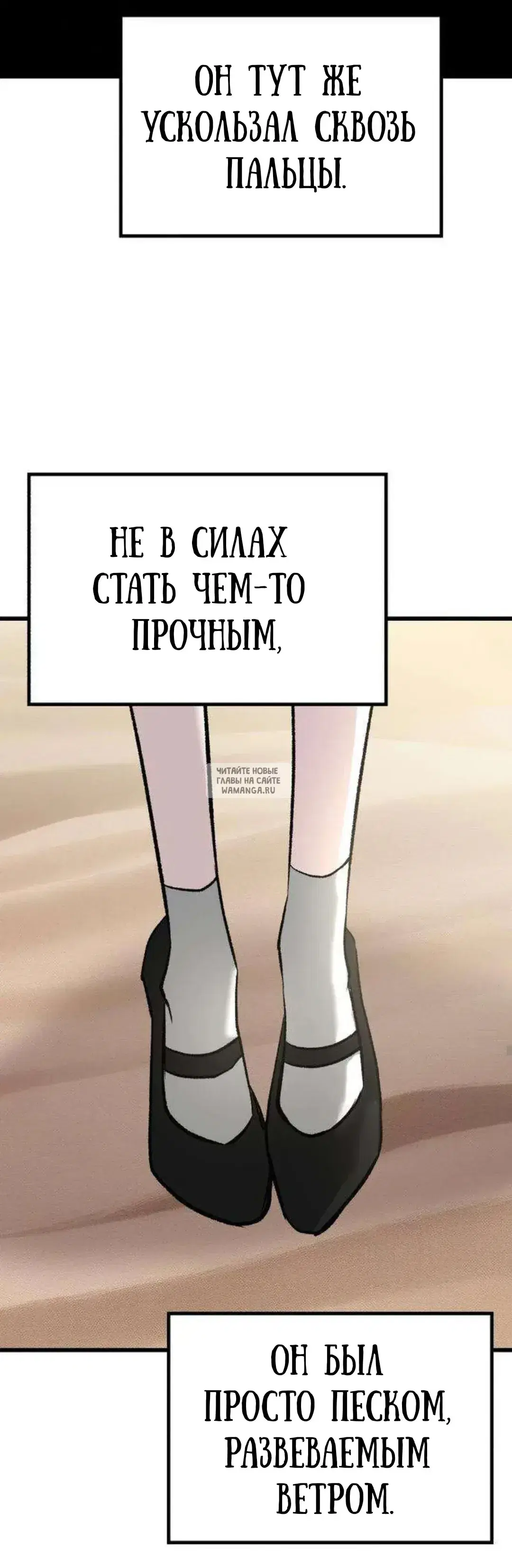 Page 36.000