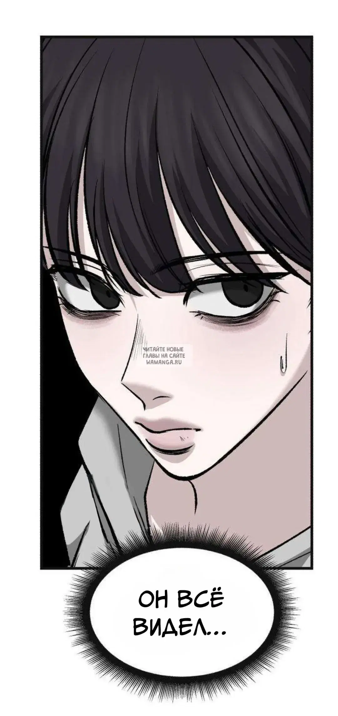 Page 36.000