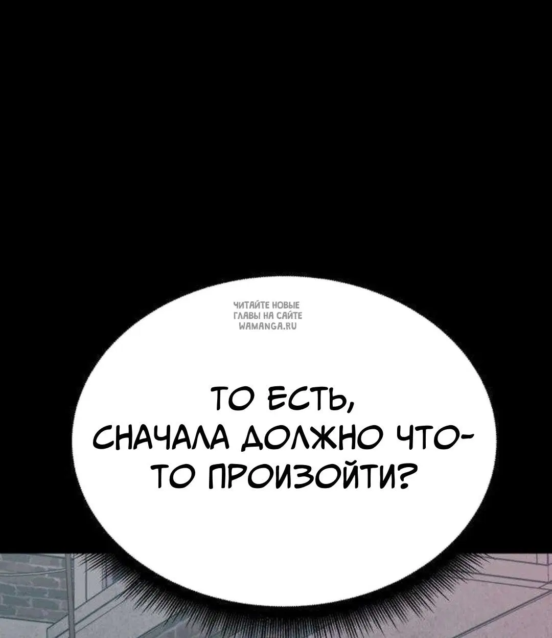 Page 37.000