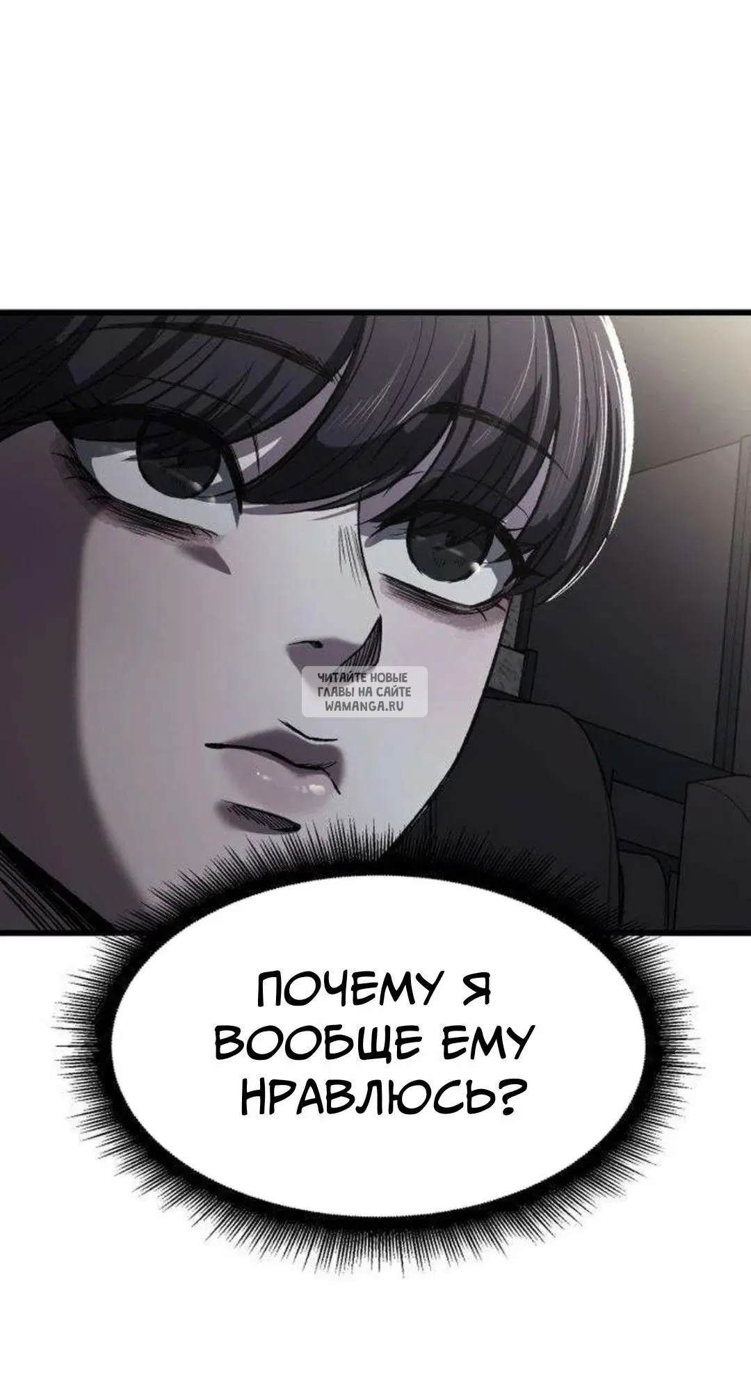Page 37.000